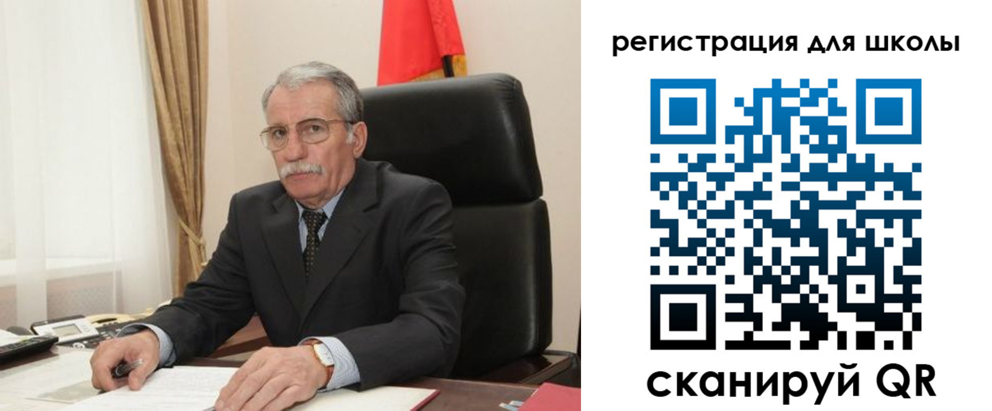 прописка для кредита в Гагарине
